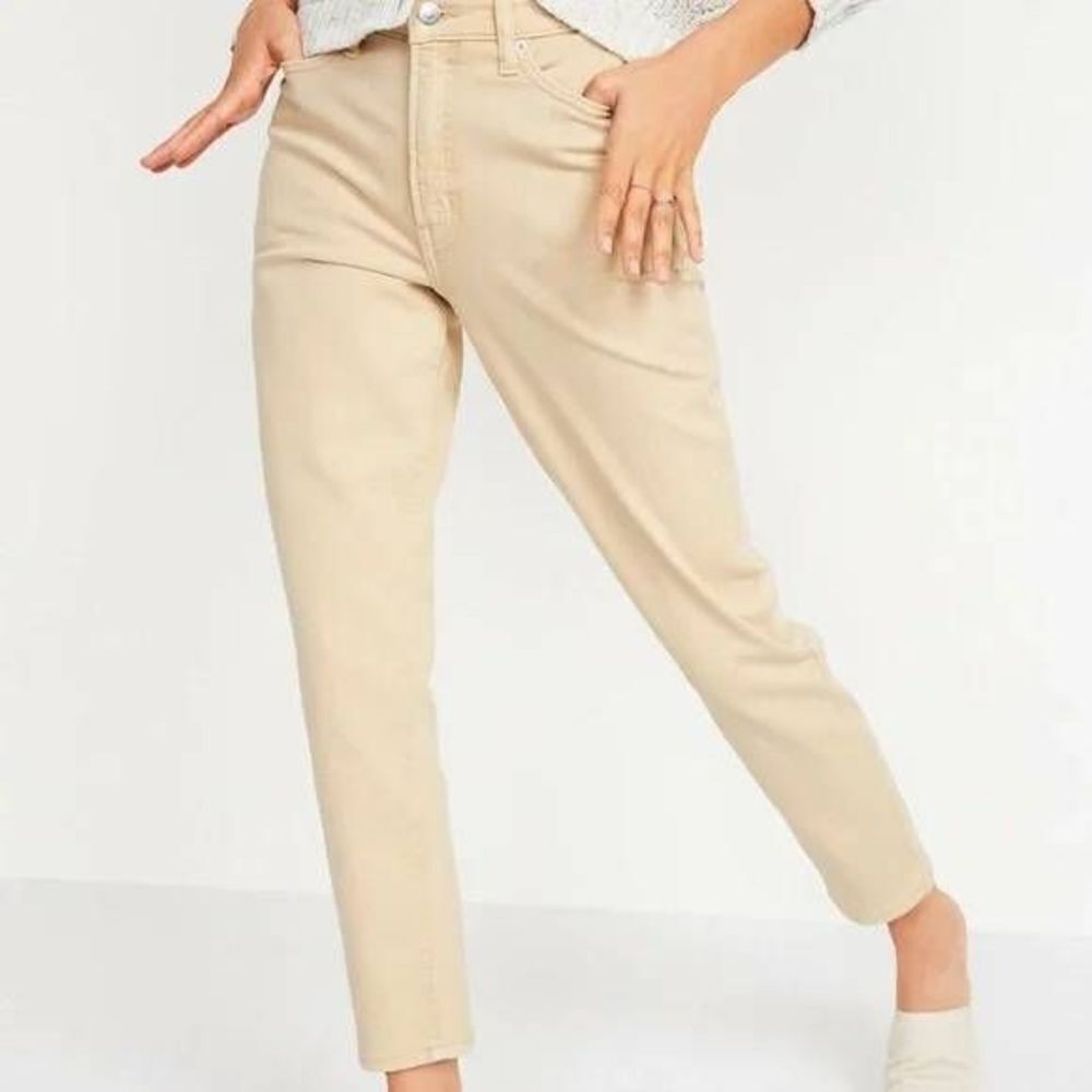Old Navy Women's Straight Leg Jeans in Light Beige
